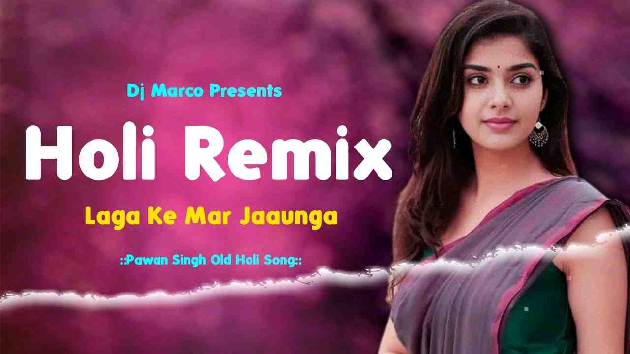 Fagun Mahina Mera Sukha Sukha Jaaye Re Pawan Singh x EDM Dance Mix 2025 High Bass Drop